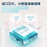欧姆龙（OMRON）【金榜第一】电子血压计血压仪家用血压测量仪器医用高精准U724J 实拍图