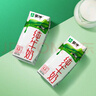 蒙牛纯牛奶【NBA定制礼盒】利乐钻200ml×24盒 新老包装随机发货 实拍图
