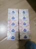 舒肤佳排浊香皂100g*5(乌木玫瑰*1+红石榴*2+山茶花*2)肥皂洗脸洗澡洁面 实拍图