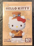 3D-JP三丽鸥HelloKitty潮玩手办立体拼图玩具家居装饰生日礼物复古未来 实拍图