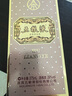五粮液 玫瑰金 浓香型白酒 39度 375ml 单瓶 实拍图