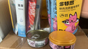 多特思(DOTUS) 猫零食猫条混合口味15g*55支整桶装成猫幼猫咪零食湿粮 实拍图