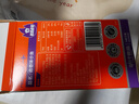 劲仔 小鱼仔零食小鱼干卤香味 200g/盒  20包 实拍图