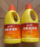 蓝月亮 地板清洁剂2kg*2柠檬香 瓷砖木地板扫地机器人洗地机 除菌去污 实拍图