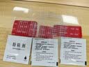 3M etc专用双面胶强力背胶高粘度耐高温固定贴 金溢34*29mm 实拍图