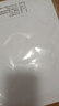 【百万爆款】a4纸 打印纸70g复印纸草稿纸画画纸a4双面凭证纸打印学生考研草稿纸白纸 A4-70g-50张/包【可拍三单】 实拍图