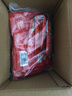 乌江榨菜下饭菜清爽小菜鲜脆榨菜丝70g*10袋（加赠22g小脆口7袋） 实拍图