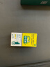 【大促优选】迪巧小儿碳酸钙d3颗粒20袋*3礼盒儿童钙补充0-1-3岁婴儿钙冲剂液体钙0香精0色素含维生素d3 实拍图