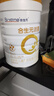合生元（BIOSTIME）派星 学龄前儿童奶粉自护力4段(3岁或以上)DHA 800g*2罐 乳桥蛋白 实拍图