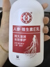 大宝SOD蜜300ml+维生素E乳300ml保湿锁水乳液面霜面部护肤品 实拍图
