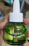 润本（RUNBEN）蚊香液电蚊香液180晚大容量45ml×6瓶补充装防蚊驱蚊水无香型 实拍图