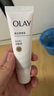 OLAY玉兰油【回购券】送 璀璨精华身体素颜霜自然版旅行装45g  实拍图