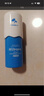 Hi!papa海龟爸爸儿童洗面奶积雪草洁面青春期专用男女生护肤品80ml*2  实拍图