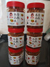 辣小董香辣木瓜丝280g湖南特产酱香咸菜脆爽下饭菜即食拌饭酱菜腌菜榨菜 实拍图