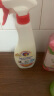 CHANTECLAIR大公鸡管家 多功能油污净(马赛皂香) 厨房重油污清洁剂 600ml 实拍图