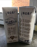 蒙牛（MENGNIU）特仑苏 【18天新鲜直达】纯牛奶250ml*12盒 3.6g乳蛋白 礼盒装 实拍图