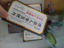北京同仁堂鹿鞭丸鹿茸鹿血人参五鞭片可搭男性补肾壮阳速效增硬持久不射 【买三送二 实发五盒】可搭男人房事特硬药德国小钢炮 可配延时龟头早泄敏感射精快助勃起变粗变硬变大等产品 实拍图