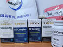 LOEON麦芽硒hpv转阴提高增强女士女性免疫力和抵抗力元素片的药膳胶囊 转阴硒片【60粒/瓶】 实拍图