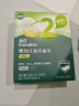 英氏（Engnice）婴幼儿加钙碎碎面200g辅食面条婴儿宝宝小挂面面食早餐6-12个月 实拍图