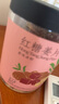 杞里香 红糖姜片200g 姜糖泡红糖姜茶大姨妈补品男女零食 山东生糖姜片 实拍图