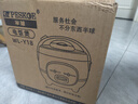 半球家用电饭煲预约定时多功能迷你煮饭锅蒸饭小型电煲蒸煮电饭锅- 机械版1.6L-低配-直身内胆 实拍图