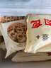 富春 蟹黄包300g 6只早餐包子 蟹肉包速食面食 扬州特产包子速冻蒸包 实拍图