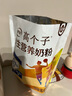 伊利高个子学生营养奶粉400g 高中生 学生奶粉 牛磺酸 高钙高锌高铁 实拍图