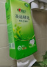 心相印抽纸悬挂式 茶语精选挂抽4层320抽*4提 大包挂抽面巾纸擦手纸整箱 实拍图