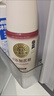 北海牧场7种益生菌 1kg*1瓶原味高钙家庭装低温酸奶 专属菌种  实拍图