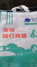 太空（TaiKong）雨衣电动电瓶车提花加大加厚摩托骑行成人单人男女士雨衣遮脚雨披 蓝色 5XL 实拍图