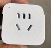 公牛（BULL）WIFI智能插座 公牛智家APP智能生态产品独立控制 带定时功能GN-Y2012 实拍图