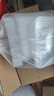 宜之选加厚背心笑脸袋26*42cm100只外卖打包露营塑料袋食品方便马夹袋 实拍图