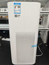 米家小米空气净化器5 除甲醛除菌除异味 家用 除雾霾PM2.5 低噪设计 实拍图