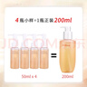 雪花秀洗面奶 顺行氨基酸洁面乳200ml(去角质 温和敏感肌)中小样50ml 雪花秀洁面50mlx3 实拍图