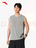 安踏（ANTA）速干背心丨男透气运动跑步2025夏季健身无袖上衣晨练服篮球坎肩 【健身升级款】豆灰色-1 2XL (185) 建议160-170斤 实拍图