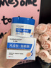 华美科 HURMEVKOR去鸡皮磨砂膏霜鱼鳞皮肤去角质凝胶搓泥宝身体霜起皮疙瘩脱屑皲裂 实拍图