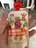 方广婴幼儿果泥无添加糖宝宝辅食零食西梅水果蔬菜泥6个月以上适用 树莓*2百香果&樱桃各4 80g*10包 实拍图