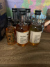 梅见烟熏乌梅青梅酒 150ml 单瓶装 12度 光瓶小酒 新老配料随机发 实拍图