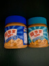 四季宝（SKIPPY）花生酱  早餐面包酱 拌面酱 调味酱 （柔滑170g+颗粒170g） 实拍图