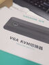 山泽USB3.2转换Type-C接头苹果16/15安卓手机OTG数据转换头线接U盘ipad耳机键鼠车载充电连接器 UT30 实拍图