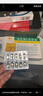[亚泰药业]维生素D2软胶囊 400IU*20粒 2盒装 实拍图