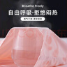 小猪班纳儿童短袖T恤夏季2025新款男童冰丝运动上衣防晒女童轻薄满印半袖 【男女同款】浅紫/纯色 160 （体重80-100） 实拍图