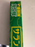 旭包鲜日本原装进口PVDC可微波炉加热保鲜膜30cm×20m*3连包 耐高温冰箱 实拍图