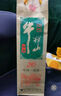 牛栏山 珍品陈酿20 土豪金绿标 生肖兔年 浓香型白酒 52度1L*6瓶 整箱装 实拍图