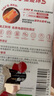 南孚7号电池12粒 七号碱性 聚能环4代 适用遥控器/体脂秤/血压计/计算器/无线鼠标/耳温枪/血糖仪等 实拍图