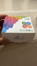 彩格PG-840黑色墨盒(适用佳能MG3580 3180 MX378 MX398 MX458 478 518 528 538打印机墨盒） 实拍图