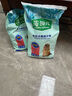 麦富迪狗粮 乖宝乐狗粮成犬通用均衡营养（牛肉蛋黄）10kg/20斤 实拍图