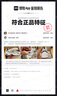 NEW BALANCE NB530官方老爹鞋男鞋女鞋复古情侣网鞋夏季透气百搭休闲运动鞋 白色 MR530SG 【建议拍小半码】 38 (脚长23.5cm尺码详询客服) 实拍图