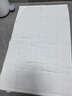 华纱全纯棉浴室防滑地垫子防水地巾白色加厚脚垫吸水卫生间门口地毯 超厚款(脚丫) 80cm*50cm 1件数 实拍图