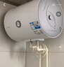 海尔（Haier）国家补贴15%电热水器60升 HC3新 金刚搪瓷胆 租房优选大水量2200W速热节能家用厨房洗澡小型储水式 实拍图